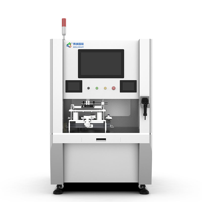 连体自动装置+装消音片一体机